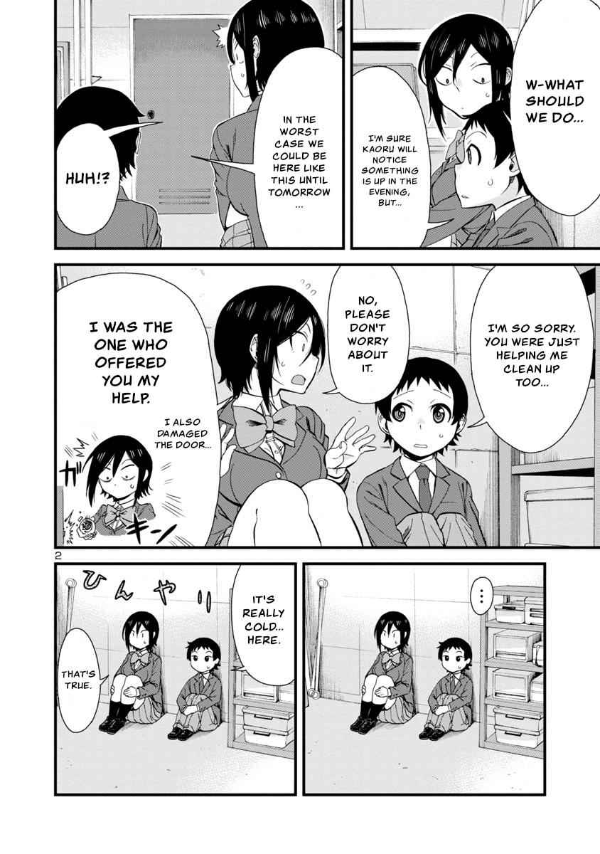 Hitomi-chan wa Hito Mishiri Chap 39 - Next Chap 40