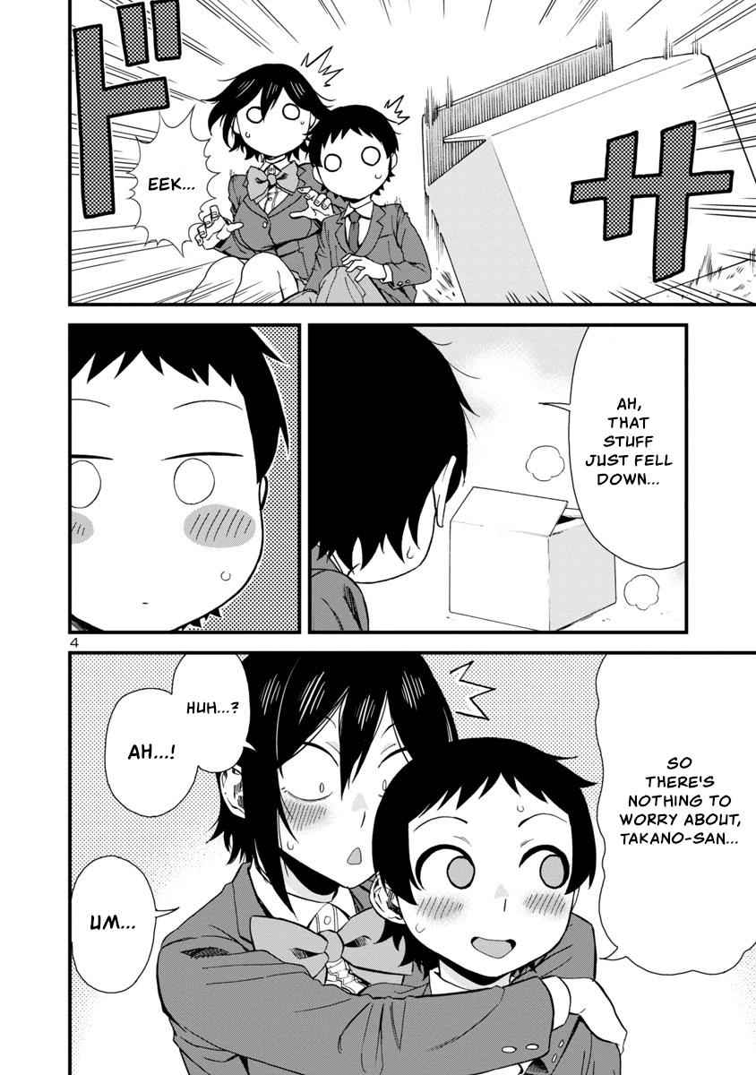 Hitomi-chan wa Hito Mishiri Chap 39 - Next Chap 40