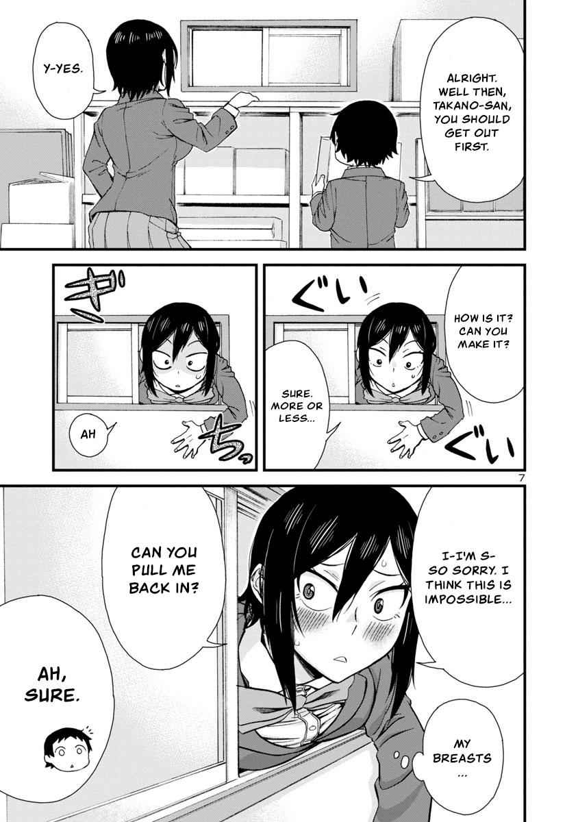 Hitomi-chan wa Hito Mishiri Chap 39 - Next Chap 40