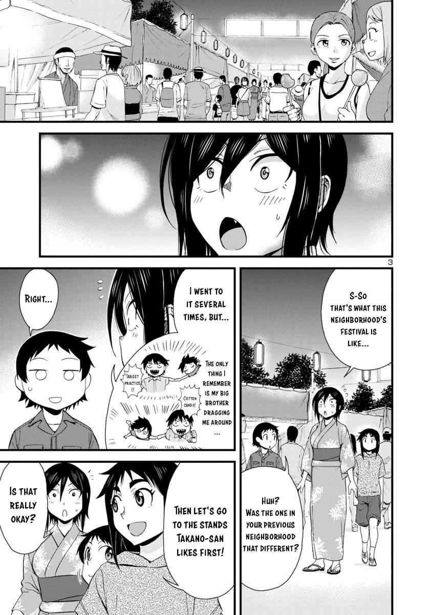 Hitomi-chan wa Hito Mishiri Chap 30 - Next Chap 31