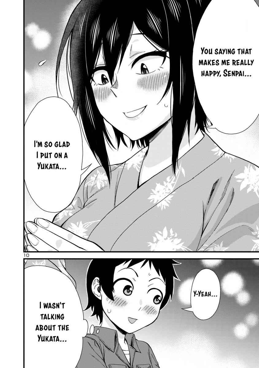 Hitomi-chan wa Hito Mishiri Chap 30 - Next Chap 31
