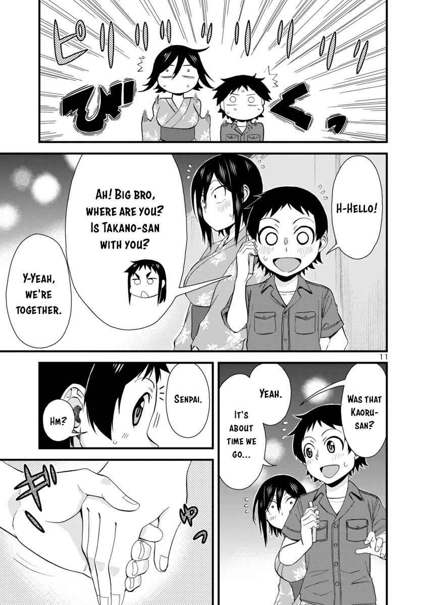 Hitomi-chan wa Hito Mishiri Chap 30 - Next Chap 31