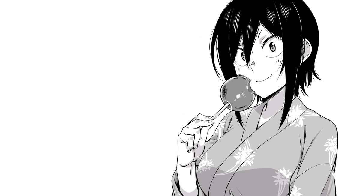 Hitomi-chan wa Hito Mishiri Chap 30 - Next Chap 31