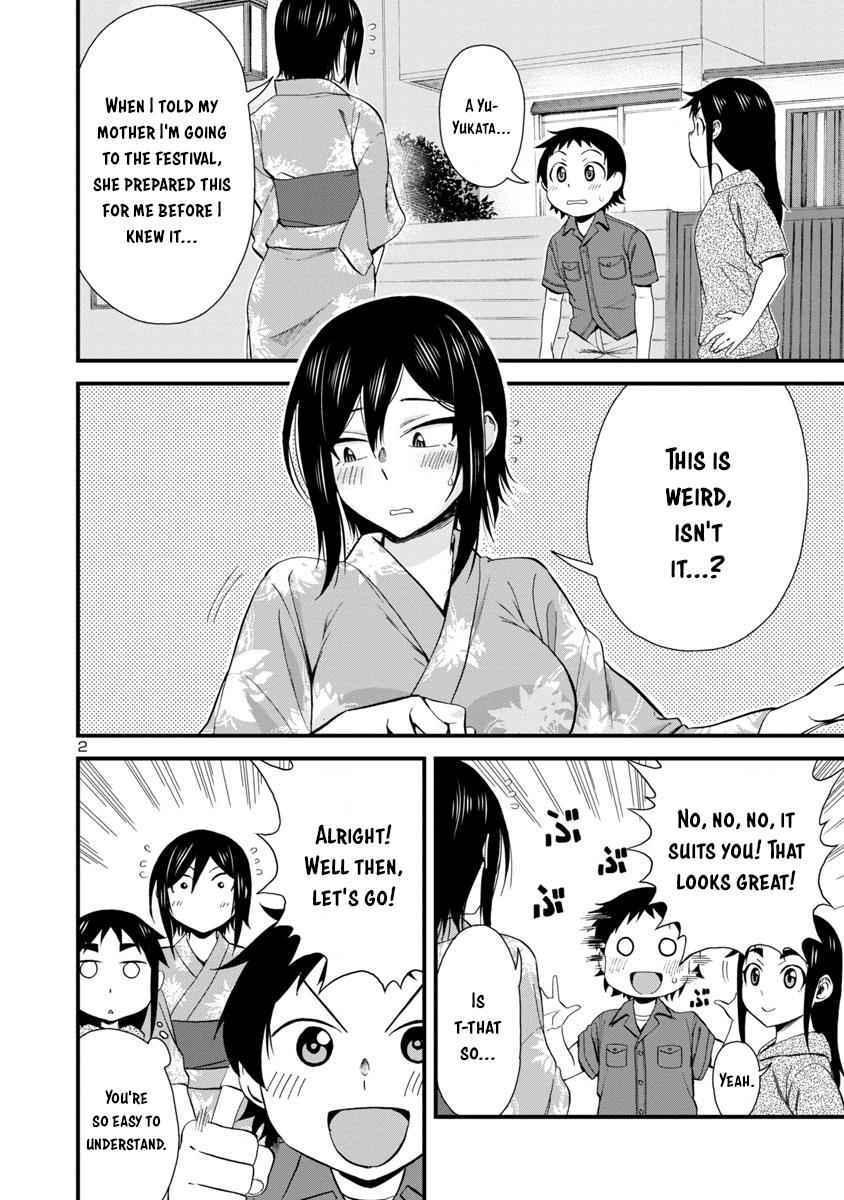 Hitomi-chan wa Hito Mishiri Chap 30 - Next Chap 31