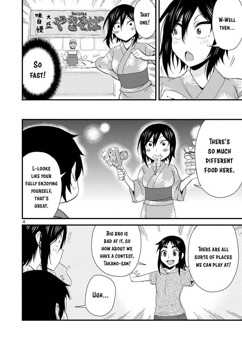 Hitomi-chan wa Hito Mishiri Chap 30 - Next Chap 31