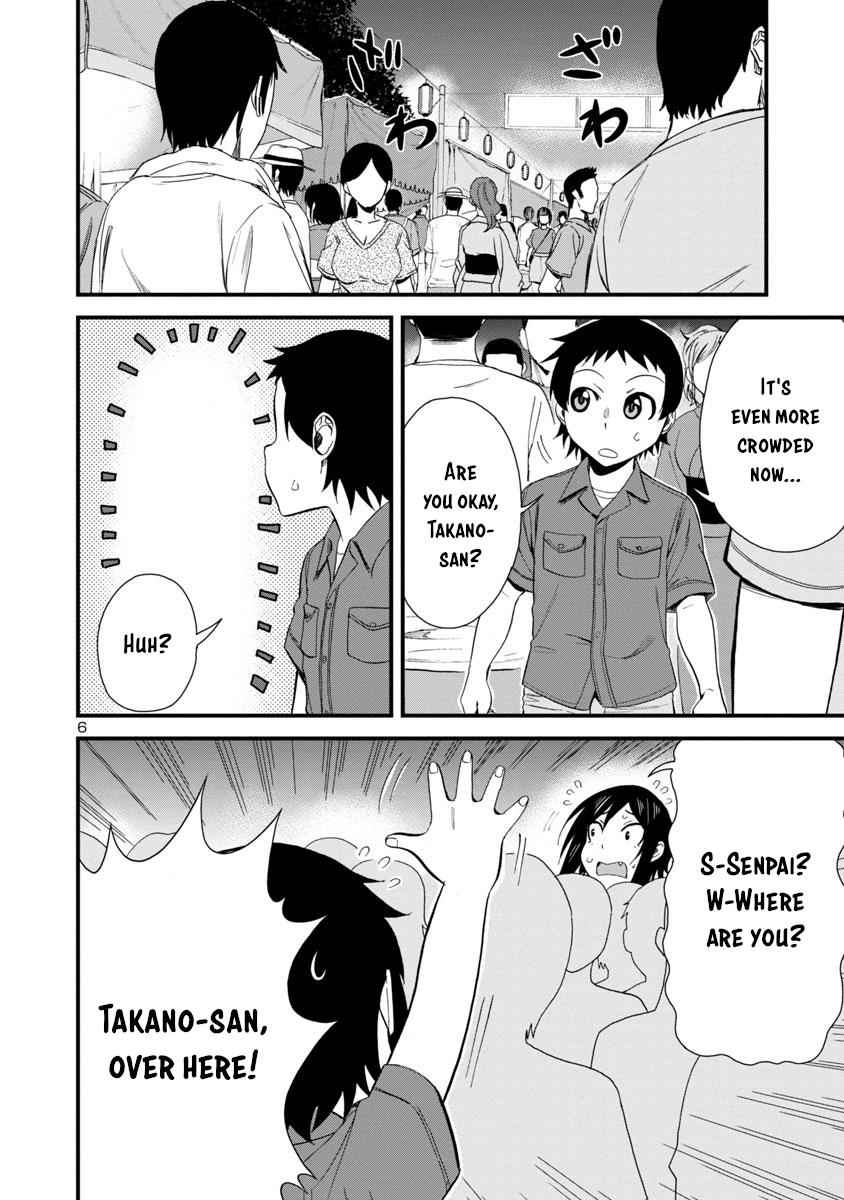 Hitomi-chan wa Hito Mishiri Chap 30 - Next Chap 31