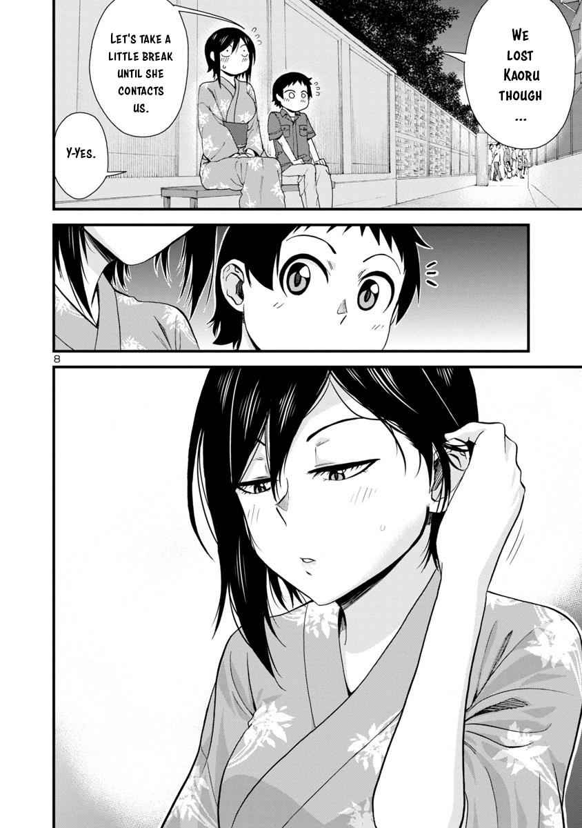 Hitomi-chan wa Hito Mishiri Chap 30 - Next Chap 31