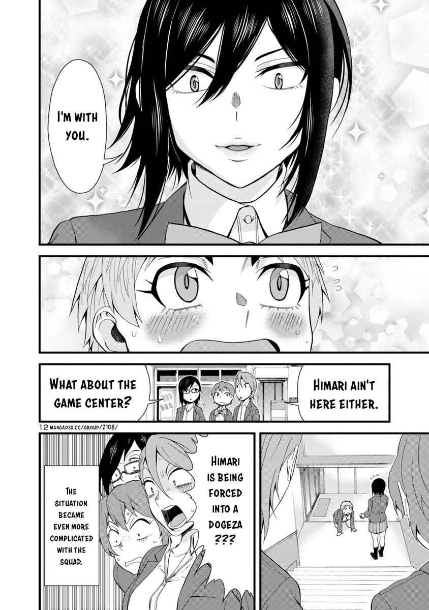 Hitomi-chan wa Hito Mishiri Chap 31 - Next Chap 32