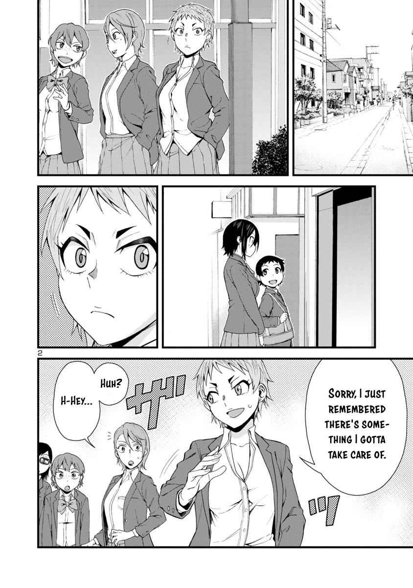 Hitomi-chan wa Hito Mishiri Chap 31 - Next Chap 32