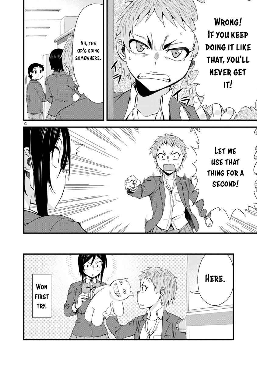 Hitomi-chan wa Hito Mishiri Chap 31 - Next Chap 32