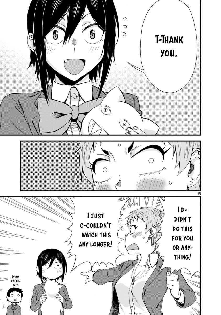 Hitomi-chan wa Hito Mishiri Chap 31 - Next Chap 32