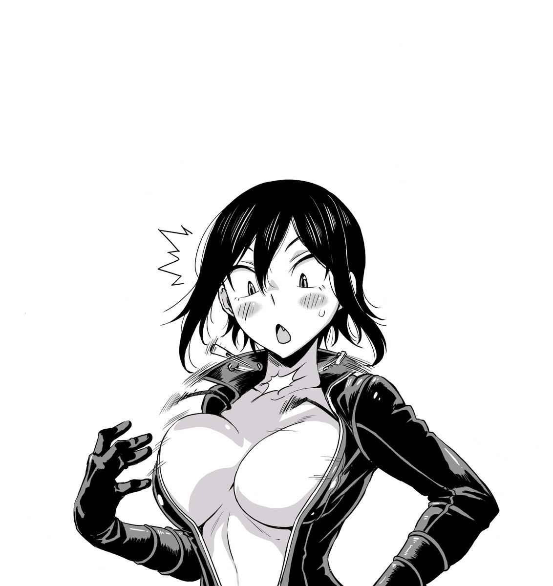 Hitomi-chan wa Hito Mishiri Chap 32 - Next Chap 33