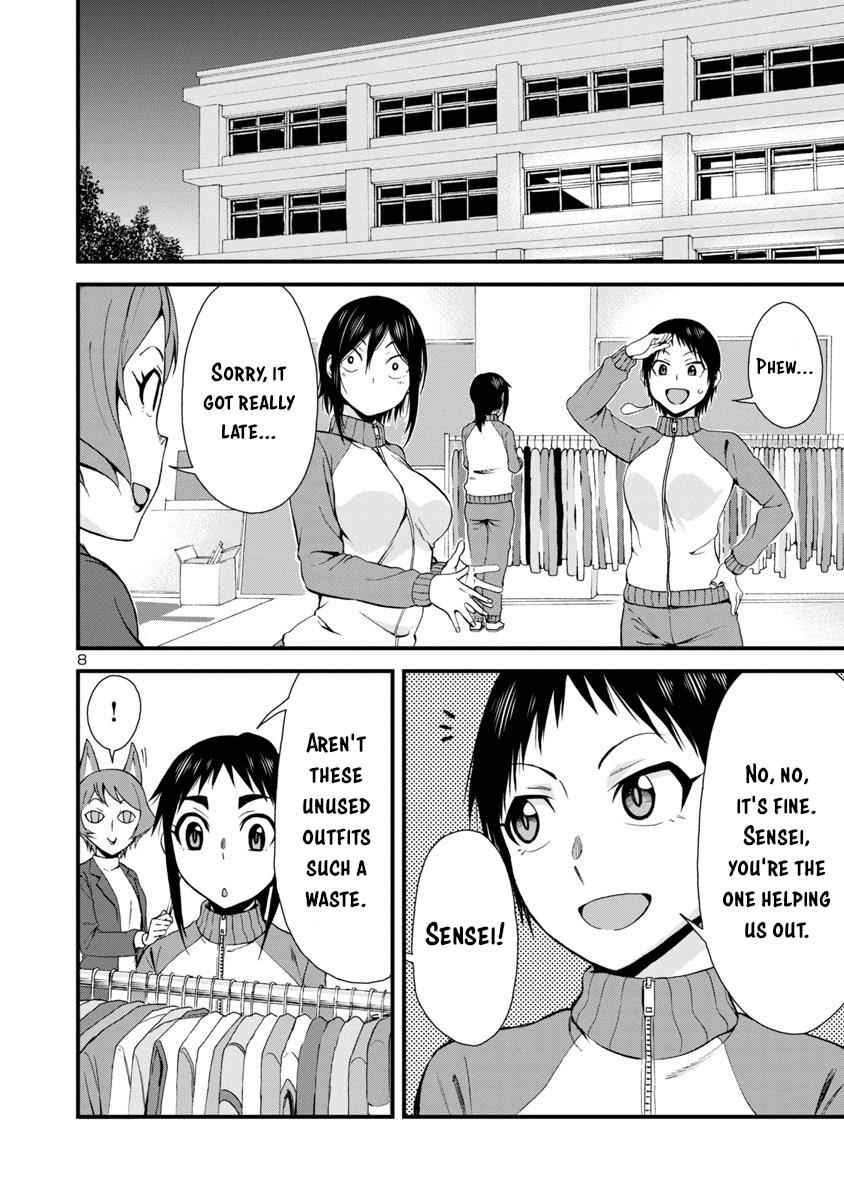 Hitomi-chan wa Hito Mishiri Chap 32 - Next Chap 33