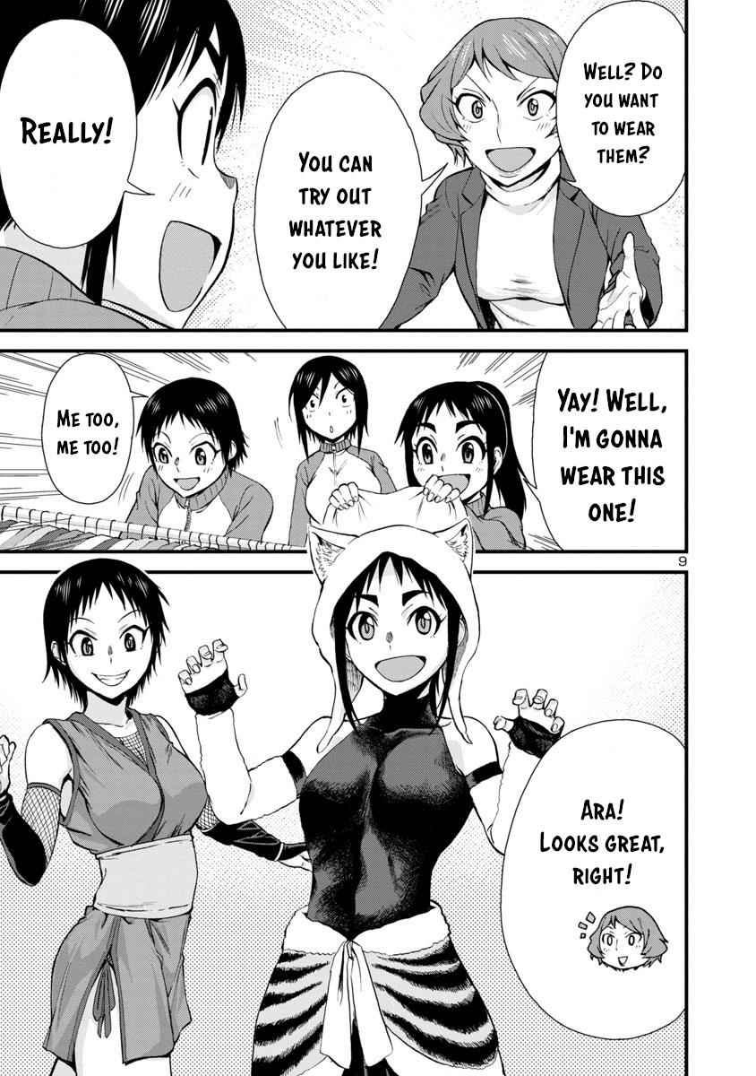Hitomi-chan wa Hito Mishiri Chap 32 - Next Chap 33
