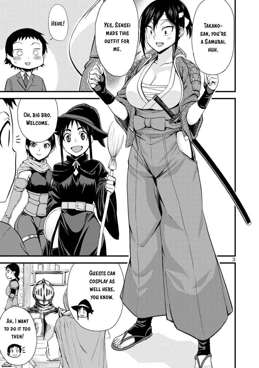 Hitomi-chan wa Hito Mishiri Chap 33 - Next Chap 34