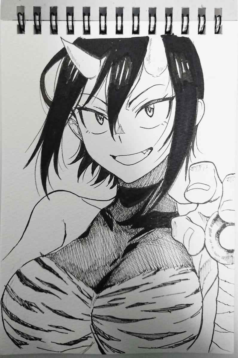 Hitomi-chan wa Hito Mishiri Chap 33 - Next Chap 34
