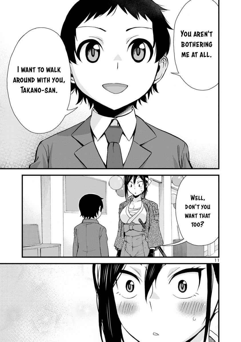 Hitomi-chan wa Hito Mishiri Chap 33 - Next Chap 34