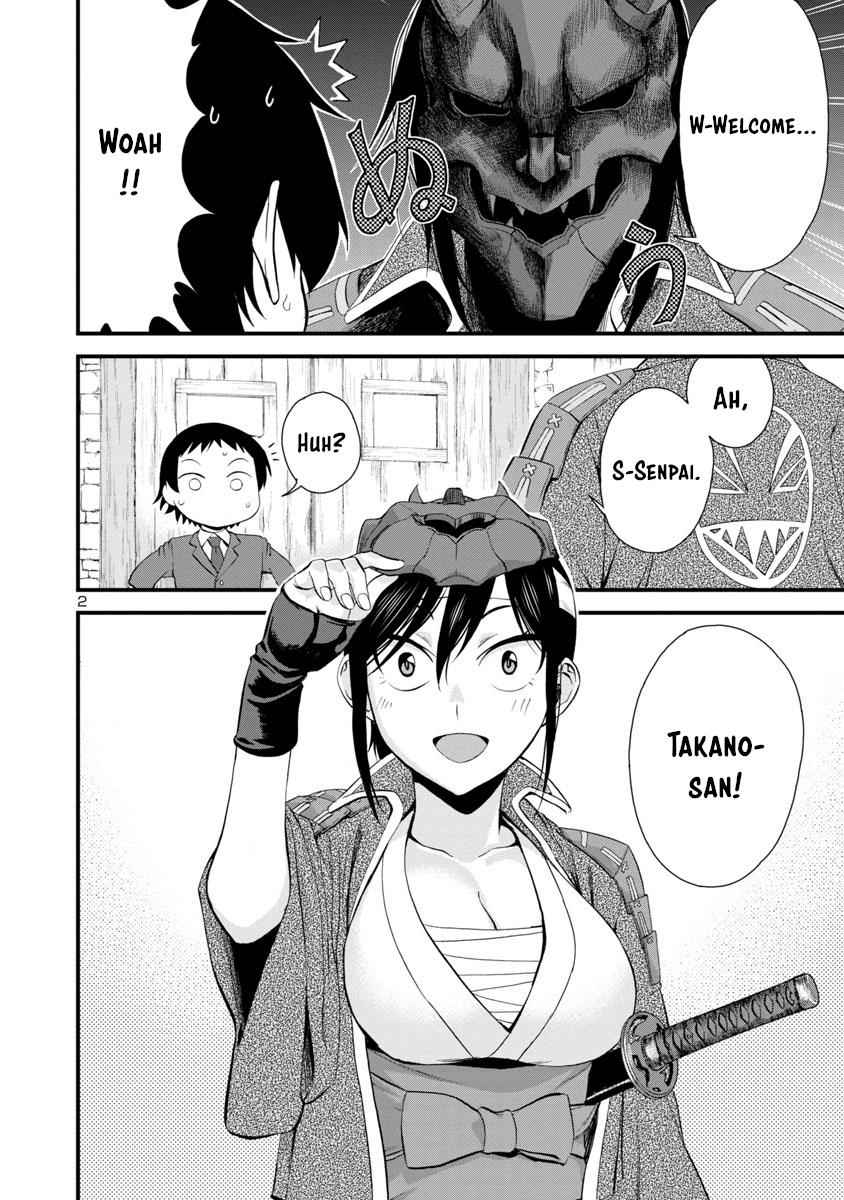 Hitomi-chan wa Hito Mishiri Chap 33 - Next Chap 34