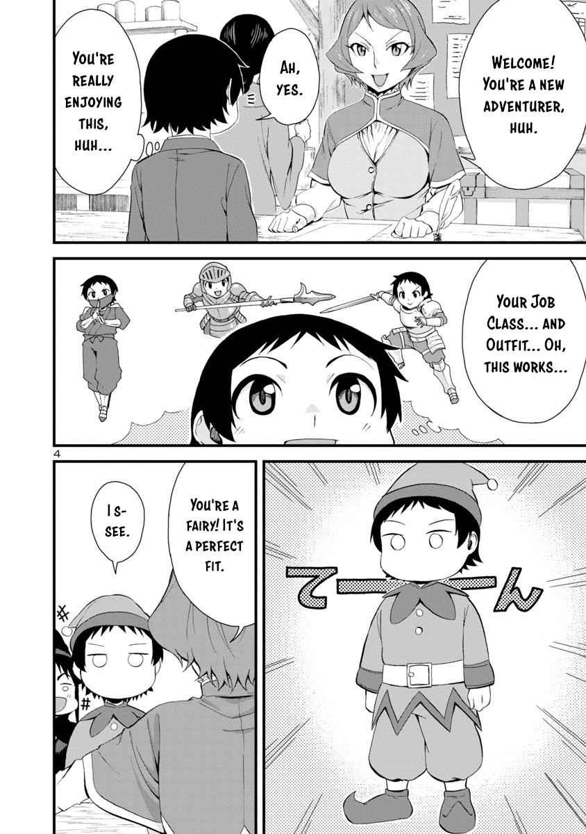 Hitomi-chan wa Hito Mishiri Chap 33 - Next Chap 34