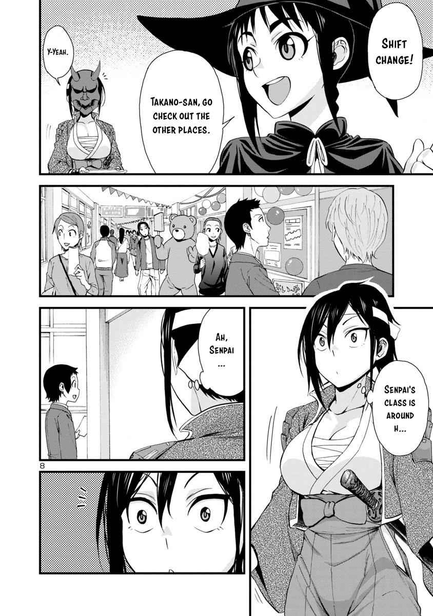 Hitomi-chan wa Hito Mishiri Chap 33 - Next Chap 34