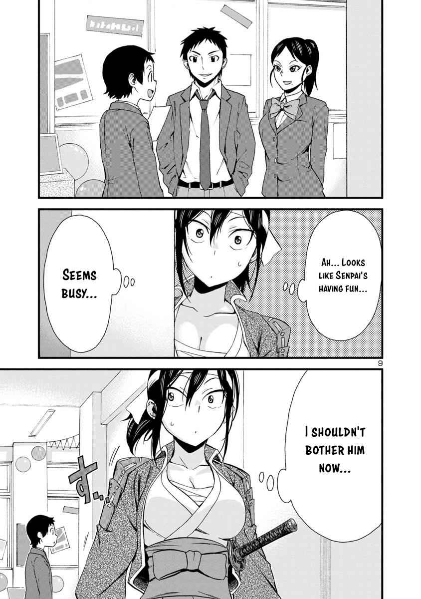 Hitomi-chan wa Hito Mishiri Chap 33 - Next Chap 34