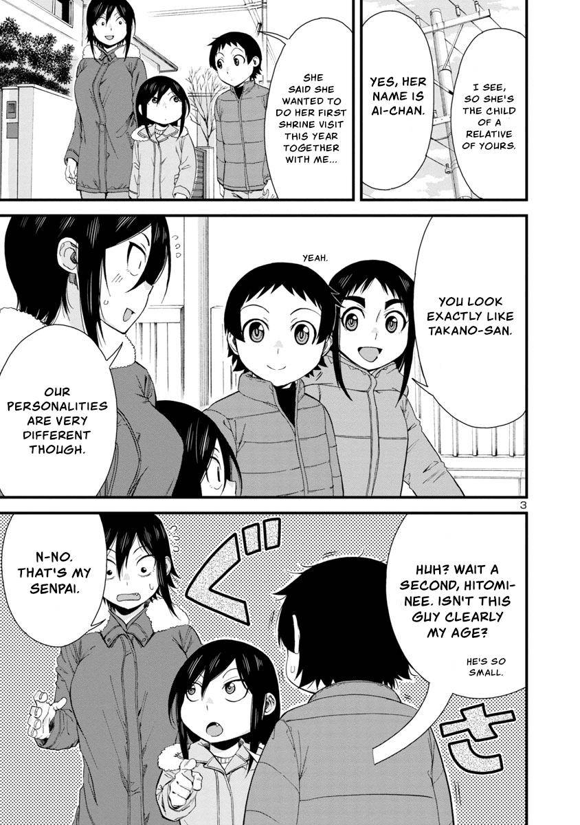 Hitomi-chan wa Hito Mishiri Chap 47 - Next Chap 48