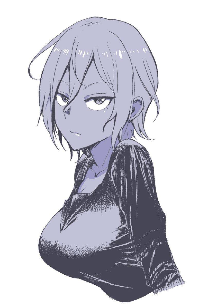 Hitomi-chan wa Hito Mishiri Chap 47 - Next Chap 48