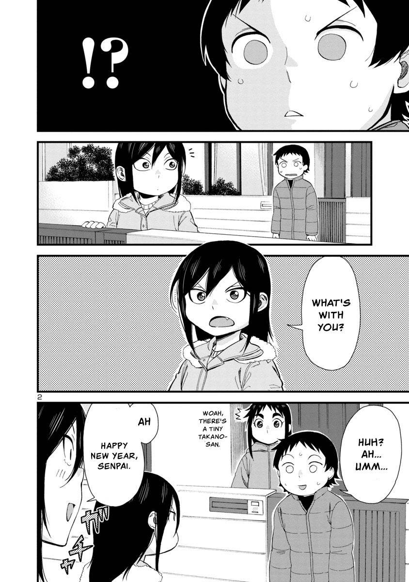 Hitomi-chan wa Hito Mishiri Chap 47 - Next Chap 48