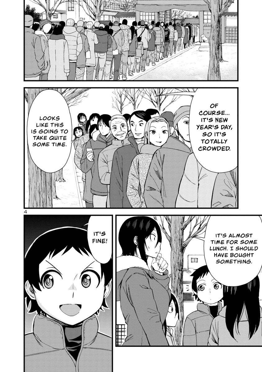 Hitomi-chan wa Hito Mishiri Chap 47 - Next Chap 48