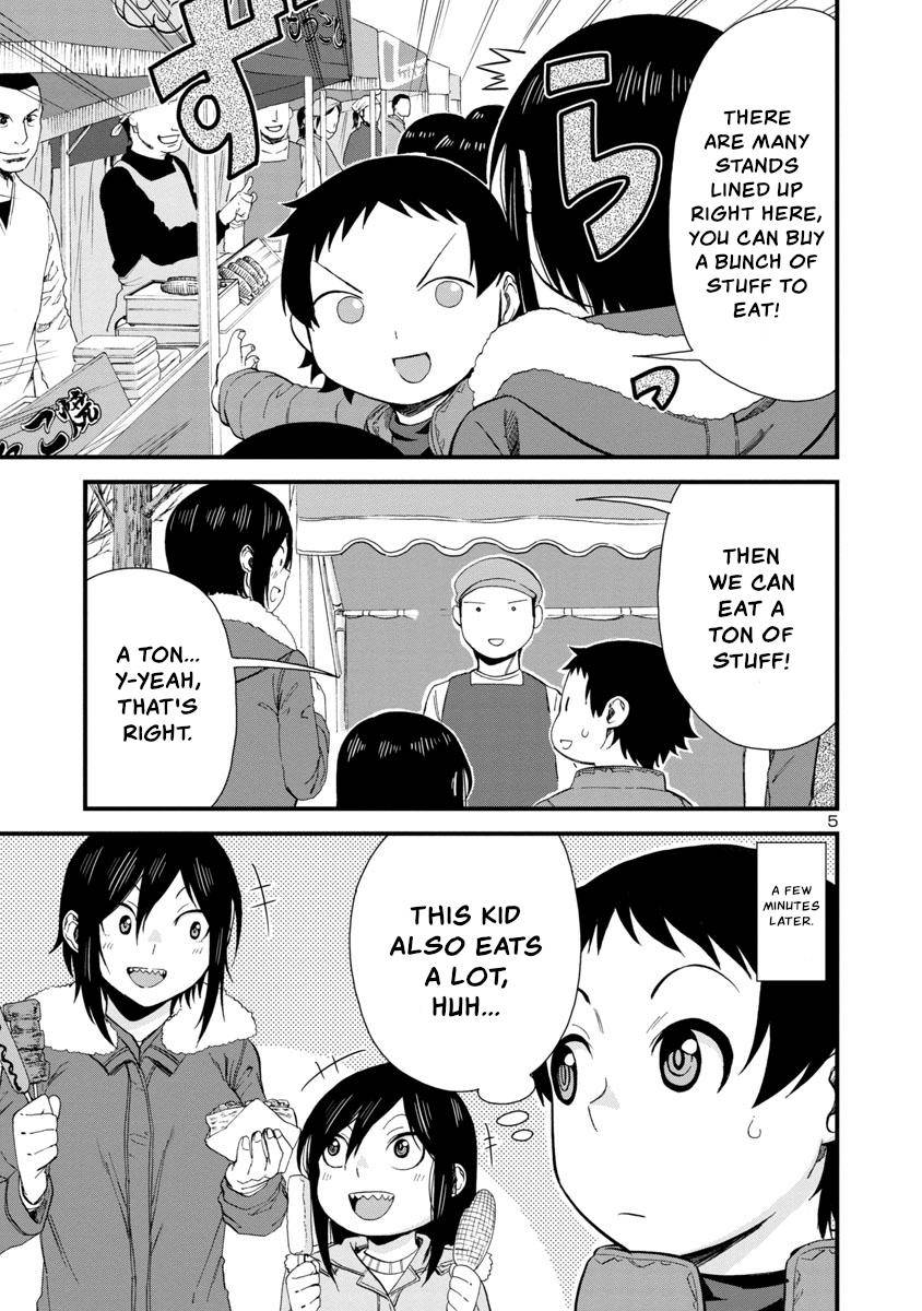 Hitomi-chan wa Hito Mishiri Chap 47 - Next Chap 48