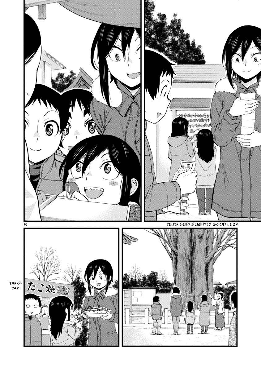 Hitomi-chan wa Hito Mishiri Chap 47 - Next Chap 48