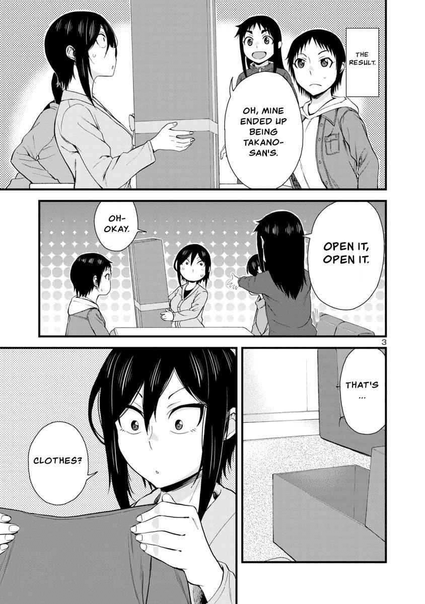 Hitomi-chan wa Hito Mishiri Chap 44 - Next Chap 45