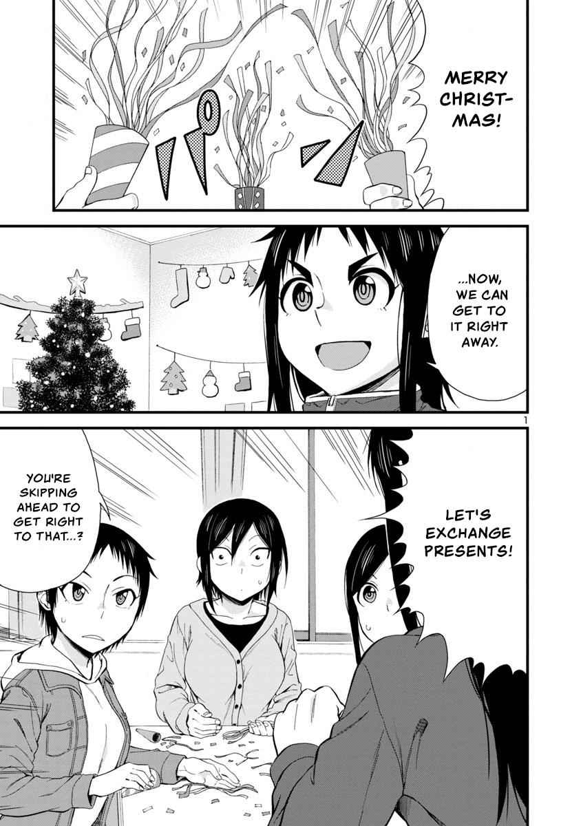 Hitomi-chan wa Hito Mishiri Chap 44 - Next Chap 45