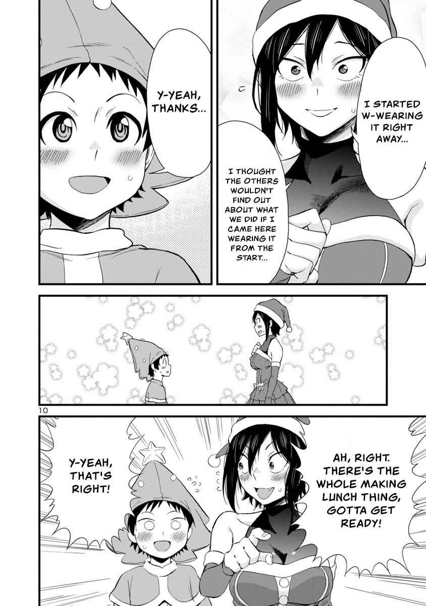Hitomi-chan wa Hito Mishiri Chap 44 - Next Chap 45