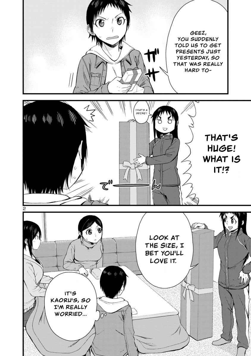 Hitomi-chan wa Hito Mishiri Chap 44 - Next Chap 45