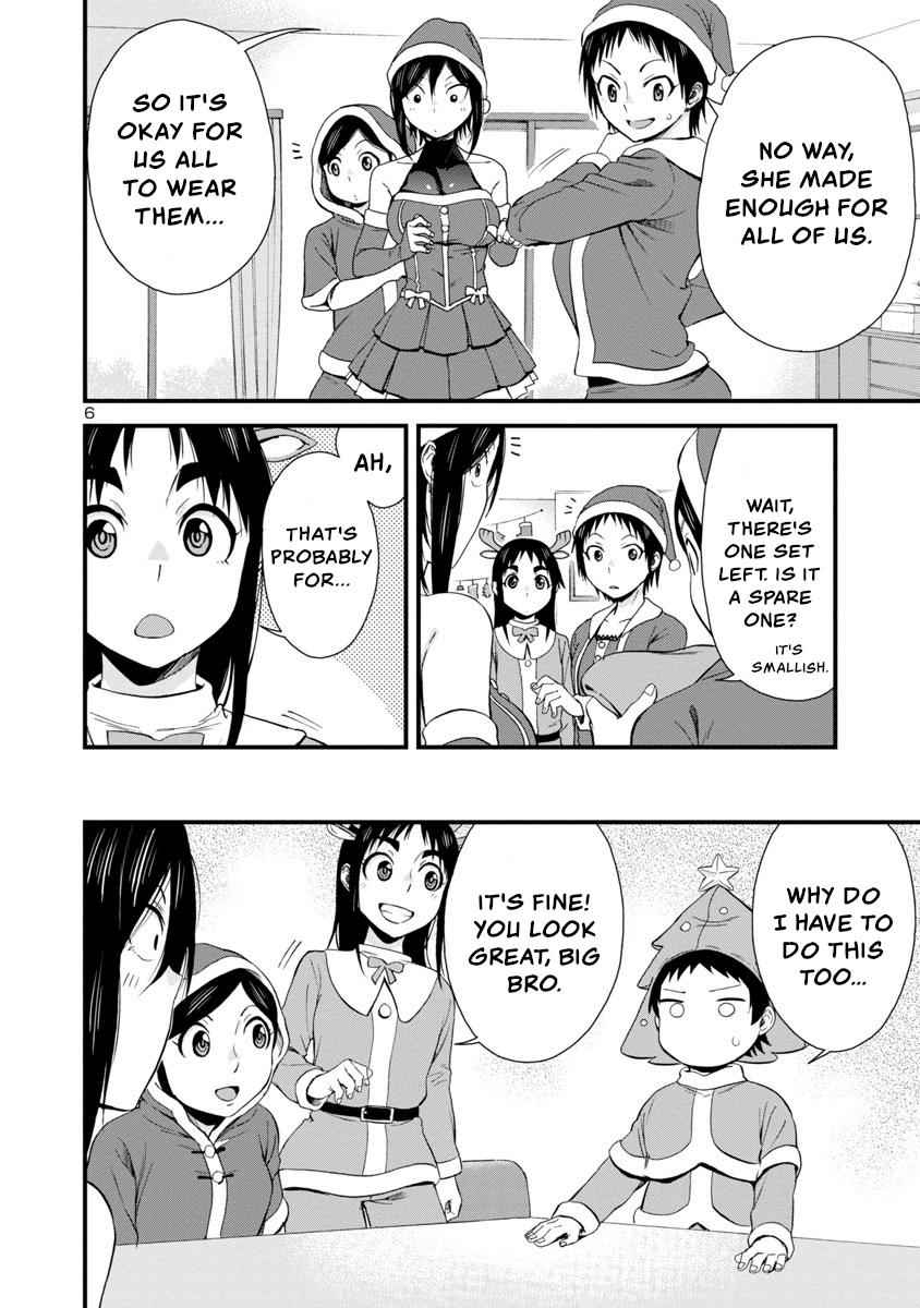 Hitomi-chan wa Hito Mishiri Chap 44 - Next Chap 45