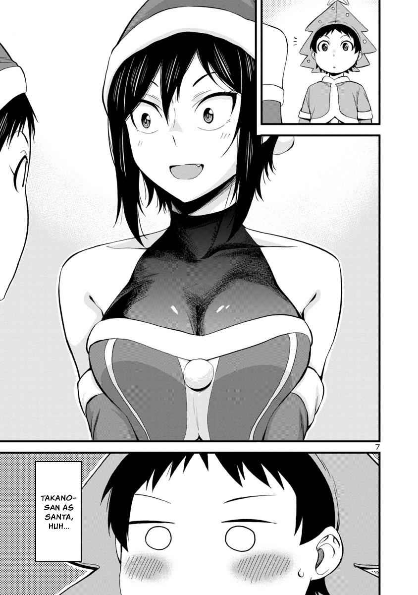 Hitomi-chan wa Hito Mishiri Chap 44 - Next Chap 45