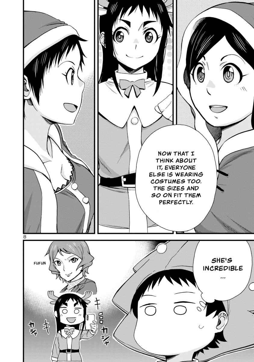 Hitomi-chan wa Hito Mishiri Chap 44 - Next Chap 45