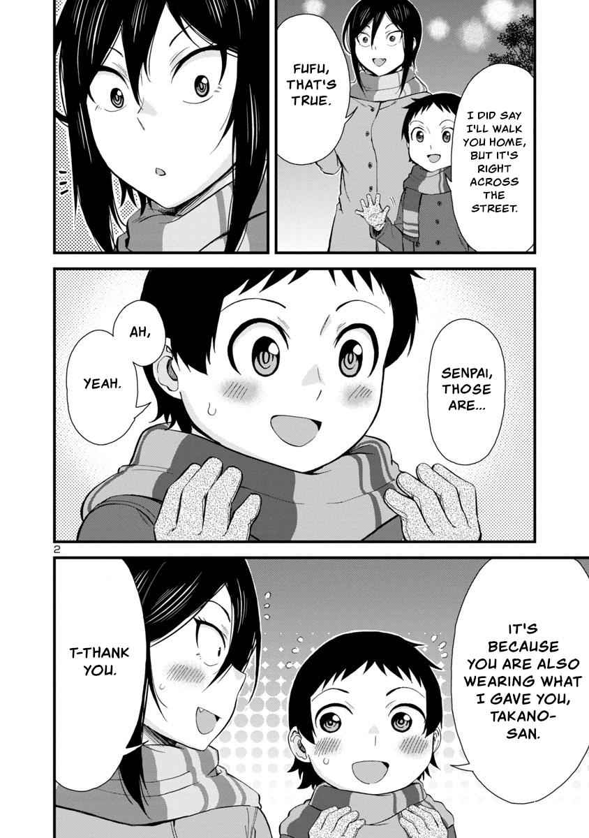 Hitomi-chan wa Hito Mishiri Chap 45 - Next Chap 46
