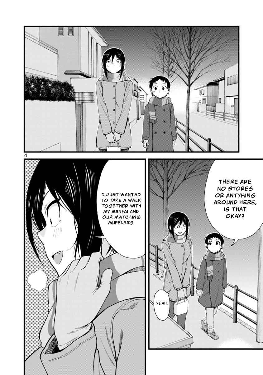 Hitomi-chan wa Hito Mishiri Chap 45 - Next Chap 46