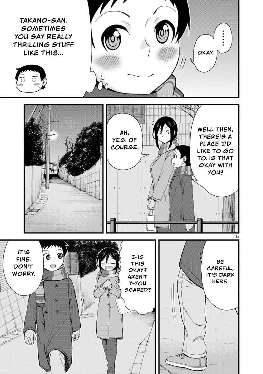 Hitomi-chan wa Hito Mishiri Chap 45 - Next Chap 46