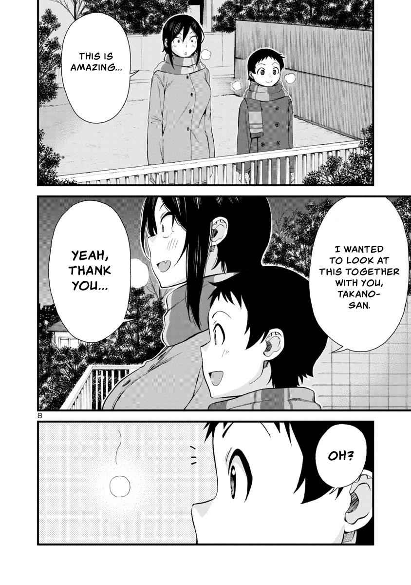 Hitomi-chan wa Hito Mishiri Chap 45 - Next Chap 46