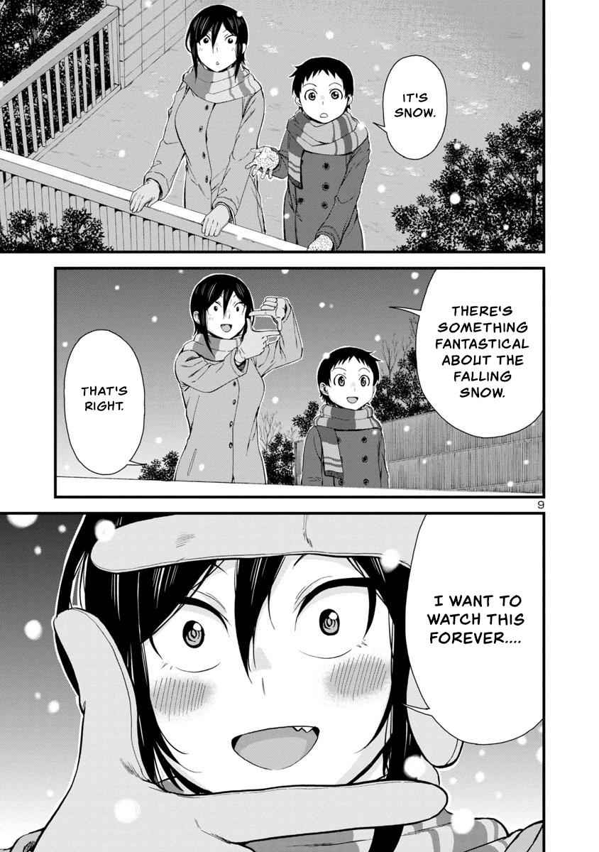 Hitomi-chan wa Hito Mishiri Chap 45 - Next Chap 46