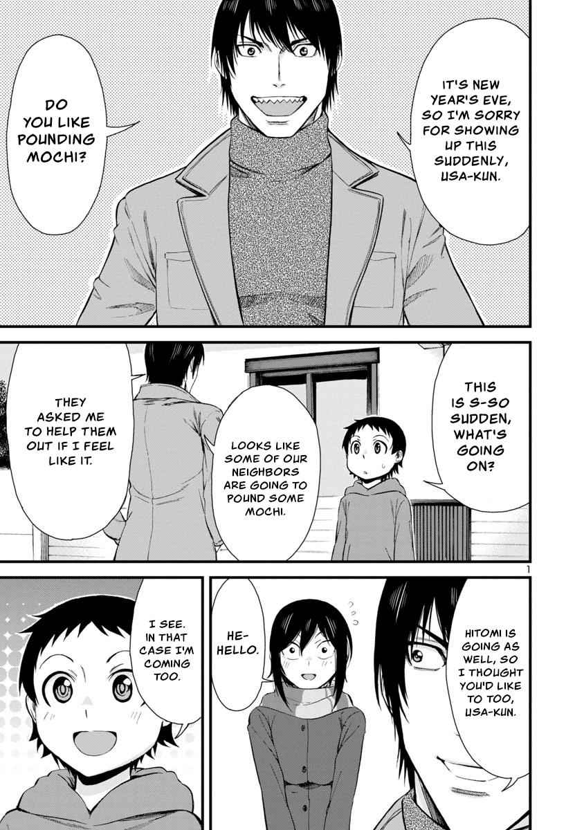 Hitomi-chan wa Hito Mishiri Chap 46 - Next Chap 47