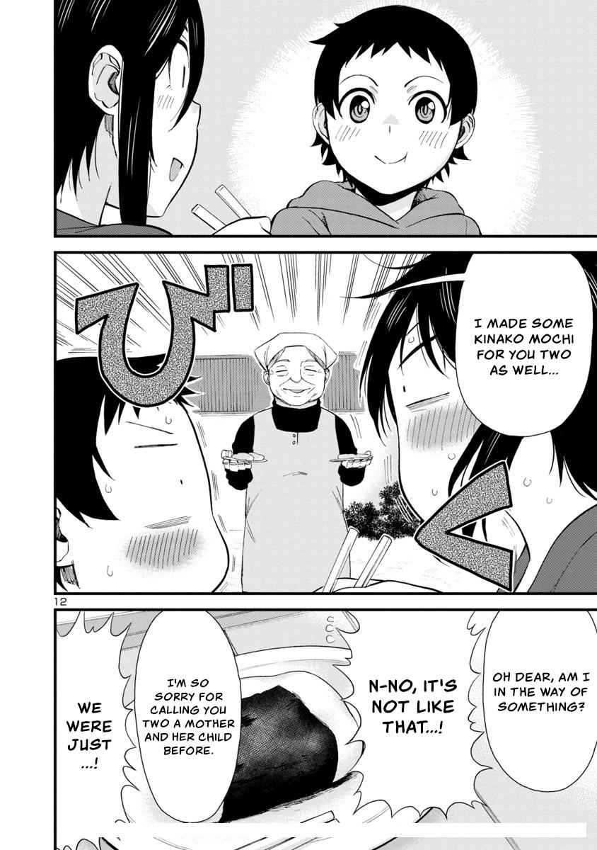 Hitomi-chan wa Hito Mishiri Chap 46 - Next Chap 47