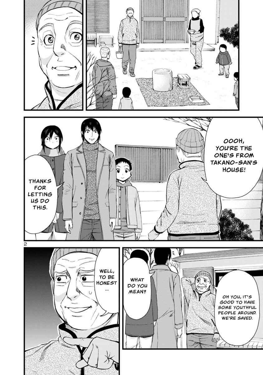 Hitomi-chan wa Hito Mishiri Chap 46 - Next Chap 47