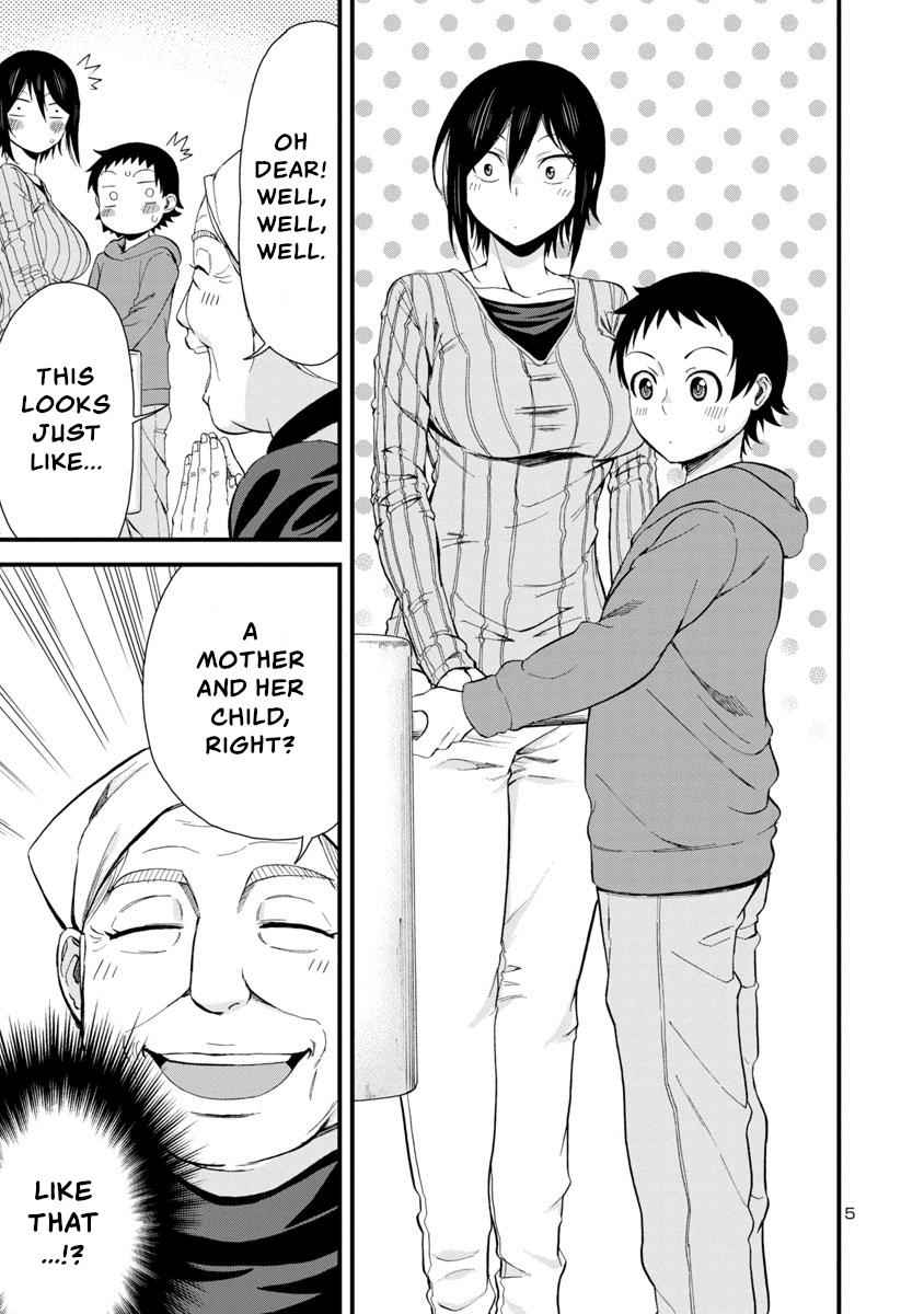 Hitomi-chan wa Hito Mishiri Chap 46 - Next Chap 47