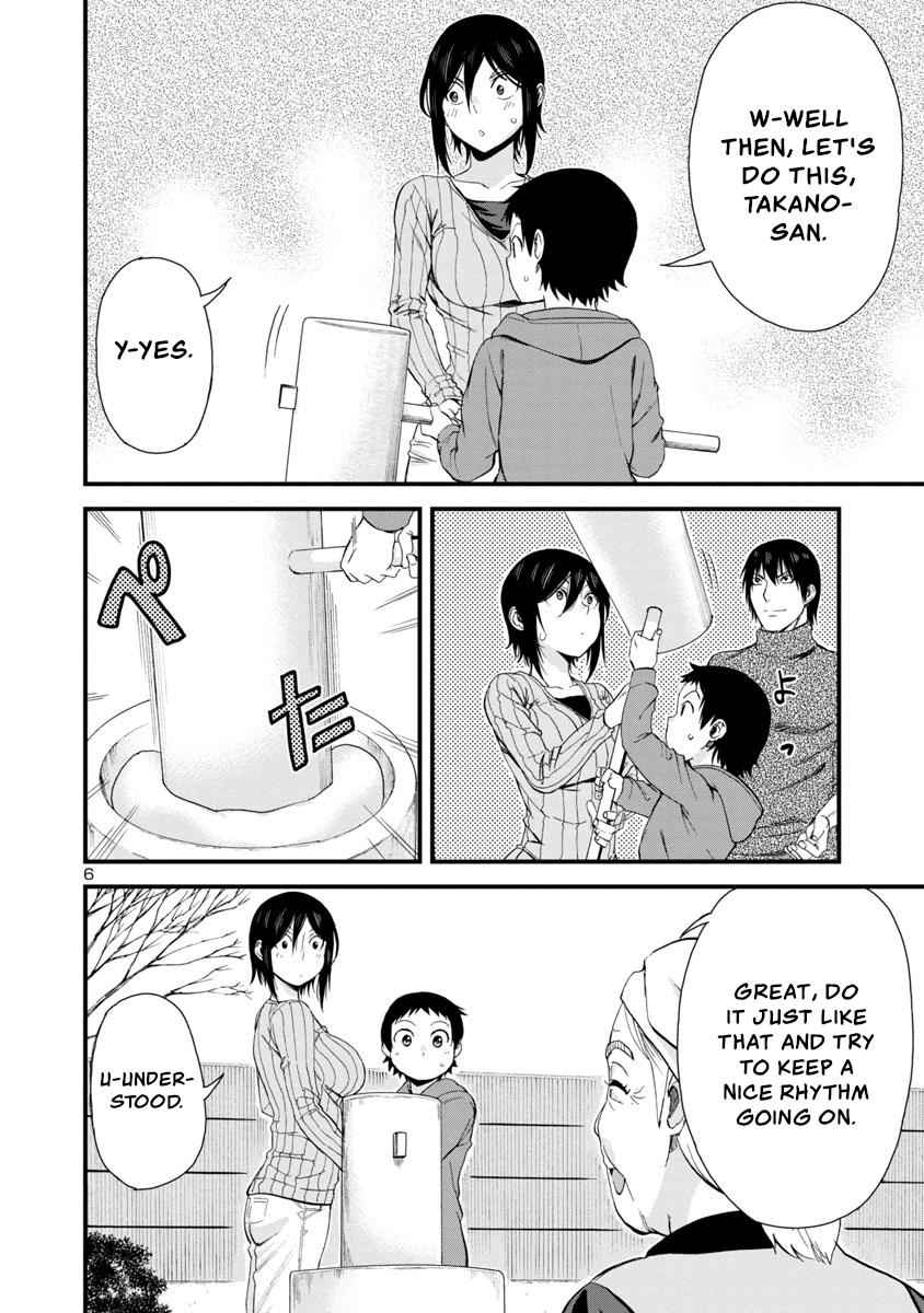 Hitomi-chan wa Hito Mishiri Chap 46 - Next Chap 47