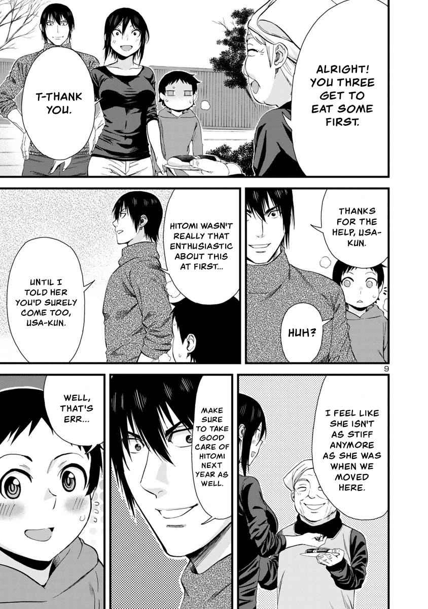 Hitomi-chan wa Hito Mishiri Chap 46 - Next Chap 47