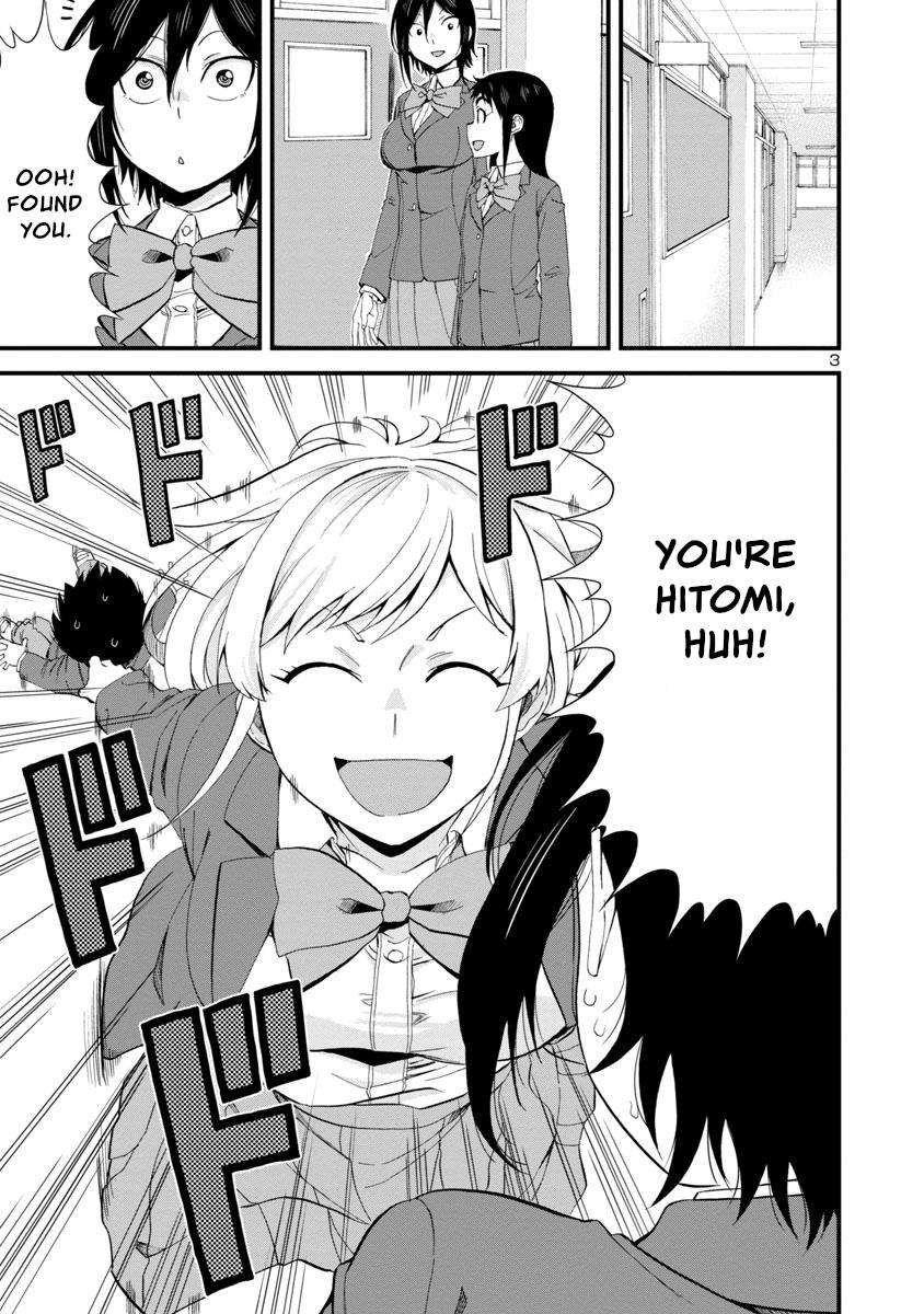 Hitomi-chan wa Hito Mishiri Chap 48 - Next Chap 49